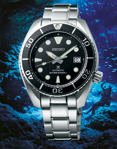 seiko-propex.png
